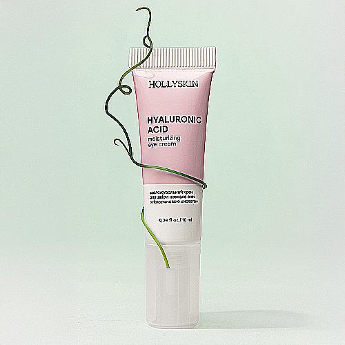 Крем для шкіри навколо очей HOLLYSKIN Hyaluronic Acid з